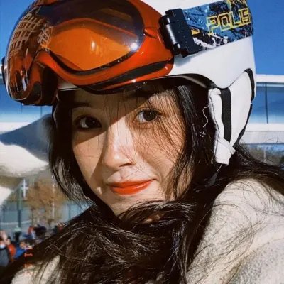 青色山脉
