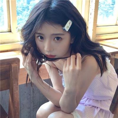 年轻女子