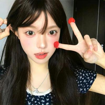 乌鲁米